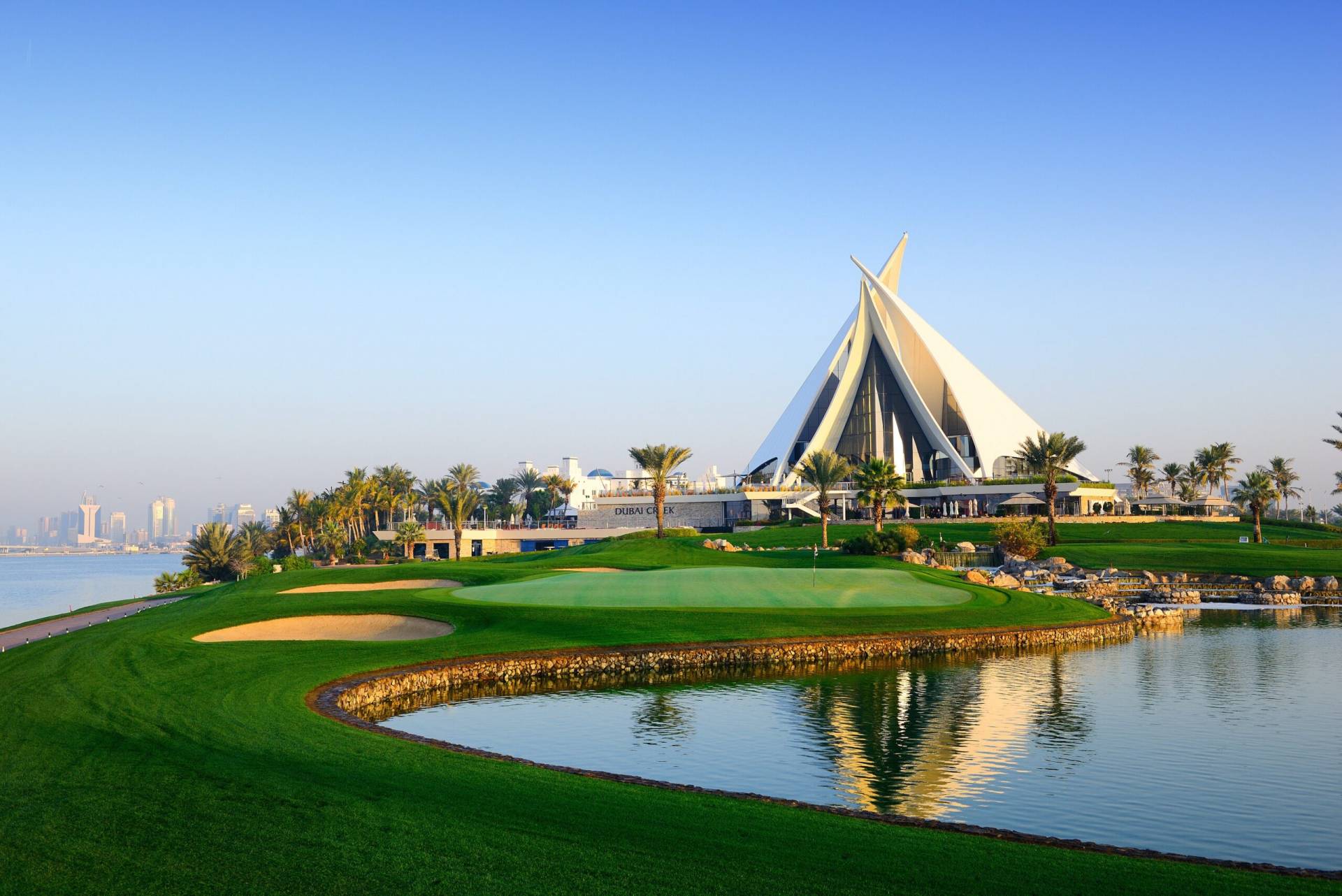 DUBAI CREEK GOLF CLUB
